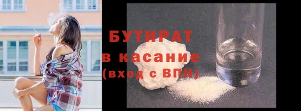 MDMA Баксан