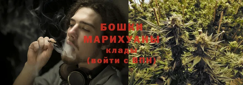 ссылка на мегу ТОР  это Telegram  Шишки марихуана LSD WEED  купить наркоту  Багратионовск 